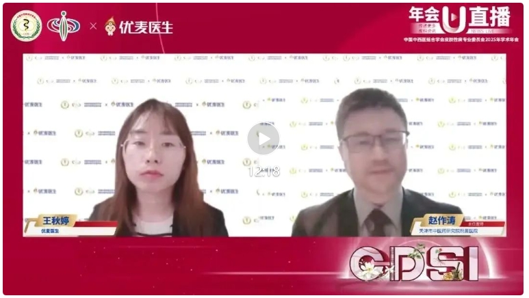 复方多黏菌素B软膏与氟轻松氢醌维A酸乳膏，革新皮炎湿疹及黄褐斑治疗新纪元！