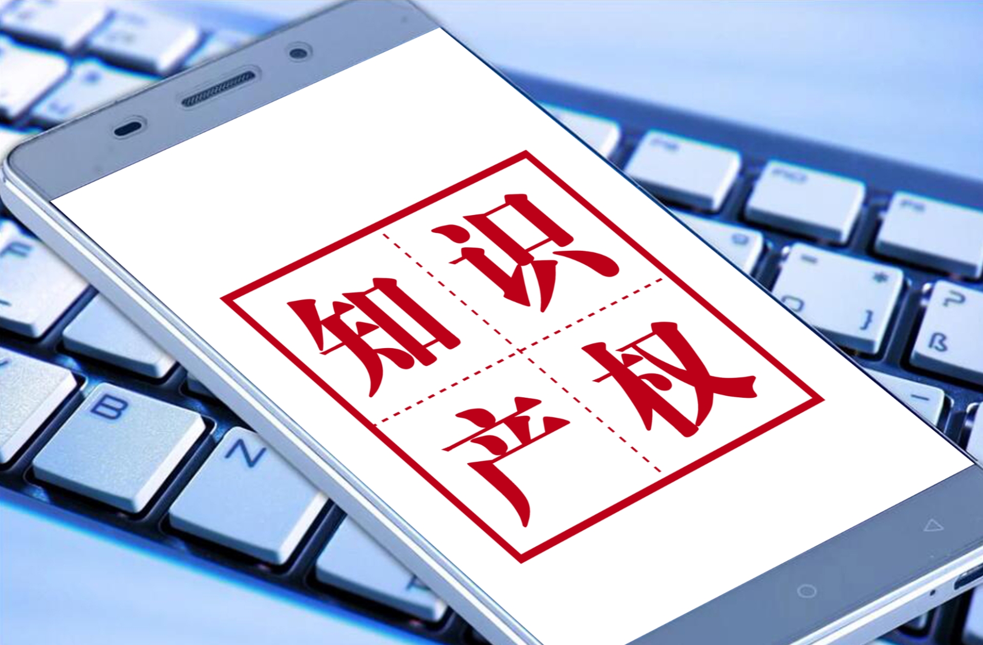 美国能源巨头美孚的商标生意：在华注册超1400件商标，被指用“注册霸权”狙击浙江民企